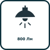 Пиктограмма "Освещенность 10 Вт" СИЕУ.676190.001