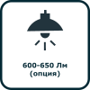 Пиктограмма "Освещенность 7 Вт" СИЕУ.676190.001