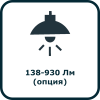 Пиктограмма "Освещенность" СИЕУ.453755.006