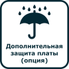 Пиктограмма "Защита платы" СИЕУ.453755.006