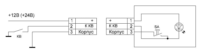 Схема подключения 01.02.2016 рис. №1