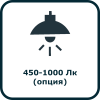 Пиктограмма "Освещенность" 450-1000 Лк